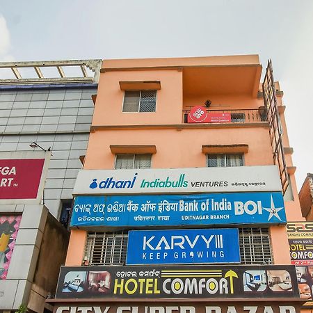 Super Oyo Hotel Priyal Amrit Sagar Rourkela Экстерьер фото