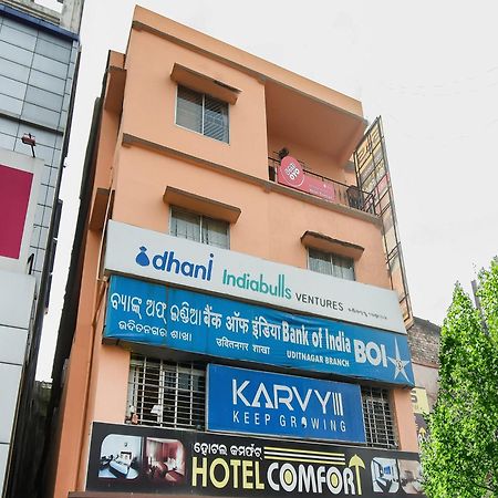 Hotel O Priyal Amrit Sagar Rourkela Экстерьер фото