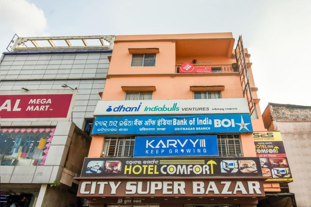 Super Oyo Hotel Priyal Amrit Sagar Rourkela Экстерьер фото