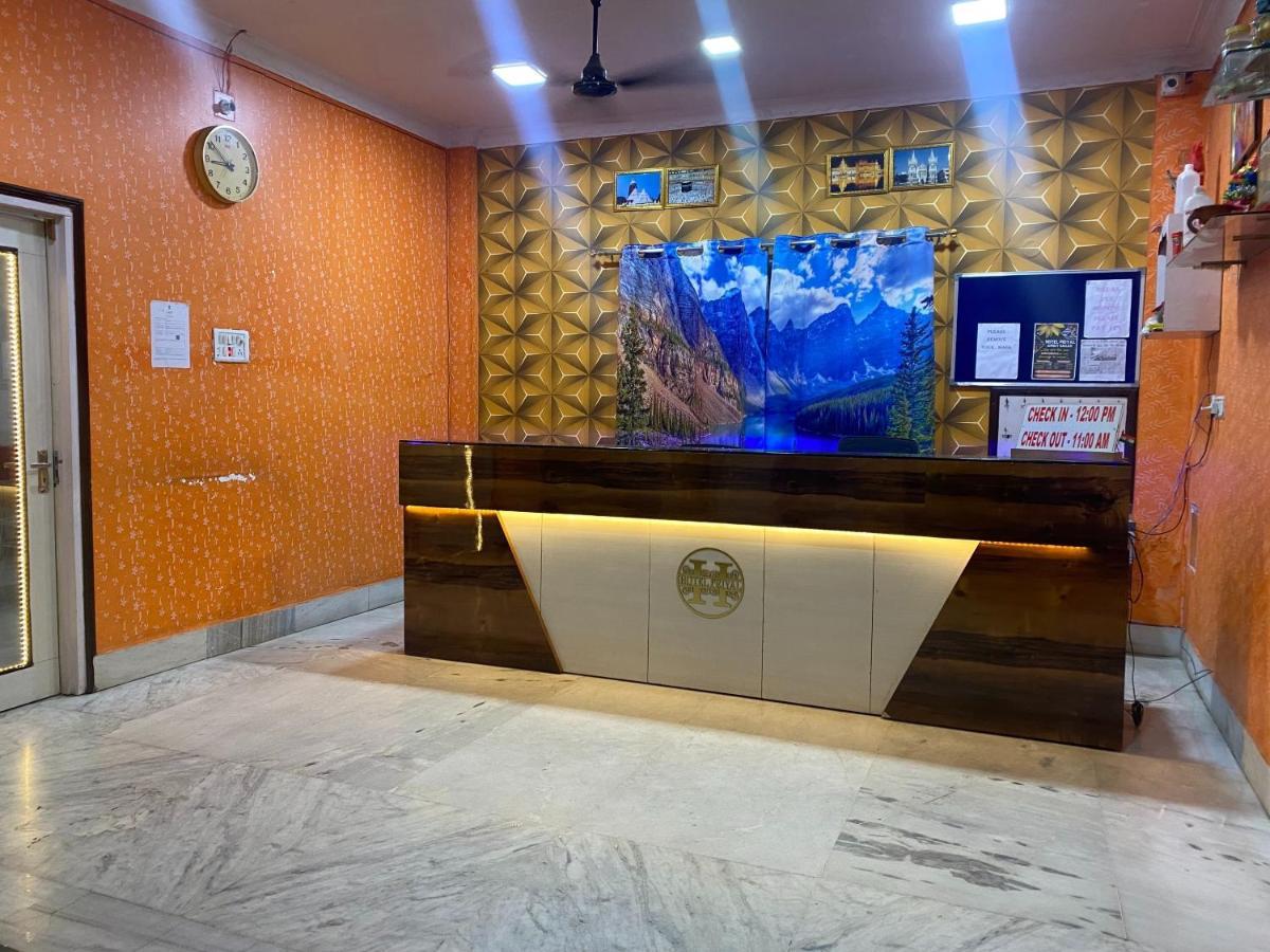 Super Oyo Hotel Priyal Amrit Sagar Rourkela Экстерьер фото