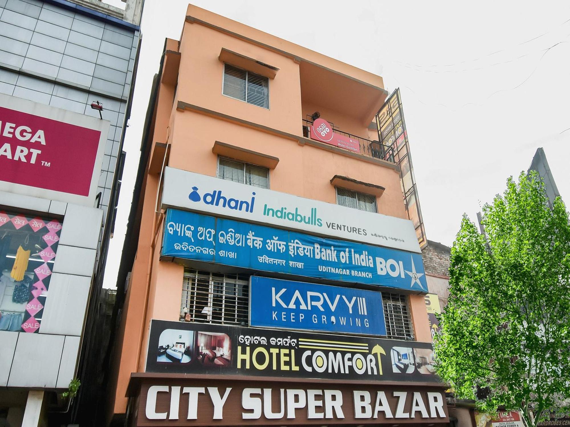 Super Oyo Hotel Priyal Amrit Sagar Rourkela Экстерьер фото