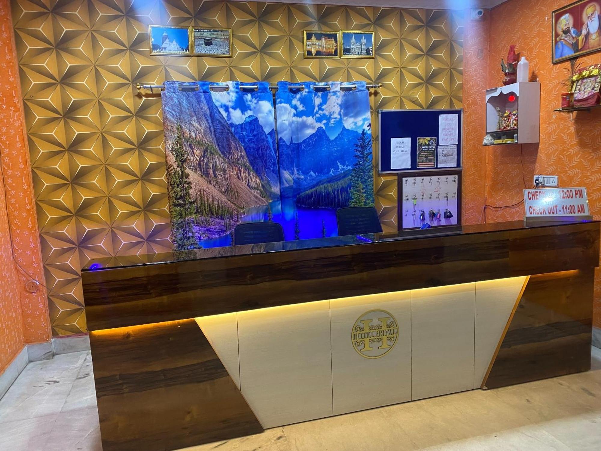 Hotel O Priyal Amrit Sagar Rourkela Экстерьер фото